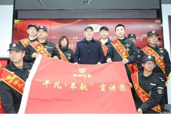 彰显老兵担当，书写大爱情怀！江苏营财让安保行业成为退伍军人新的战场