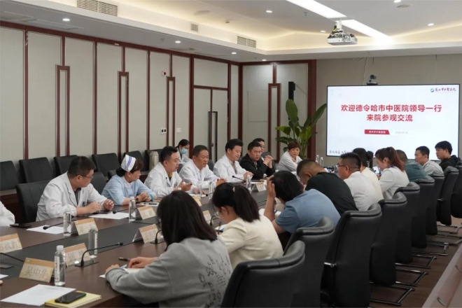 德令哈市人民政府一行到苏州市中医医院走访交流