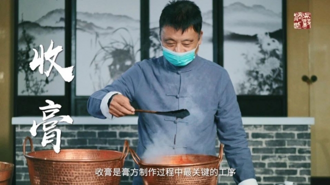 江苏省老药工传承工作室揭牌仪式顺利举行