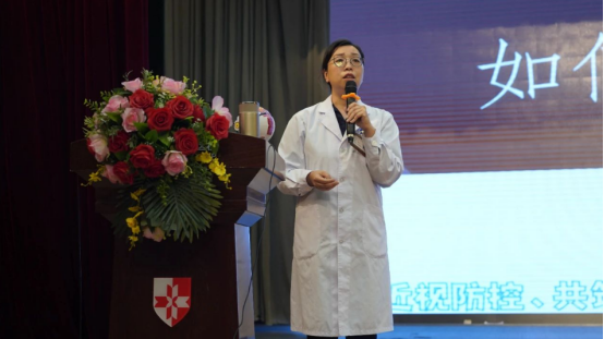 关注儿童眼健康！苏州九龙医院眼视光中心科普讲座走进校园