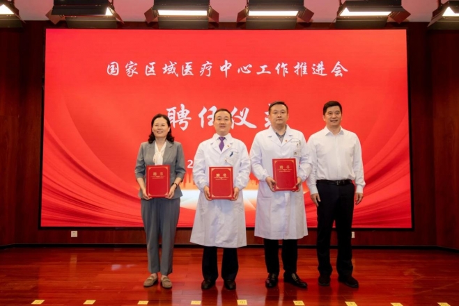 第三批12位专家进驻！苏州首个国家区域医疗中心明年启用