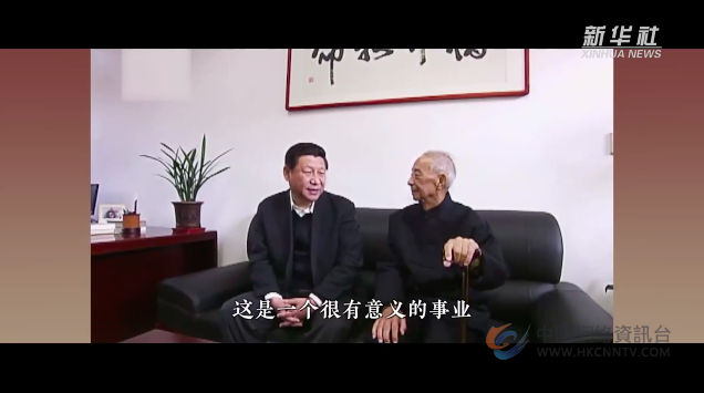 总书记关心的重大文化工程｜盛世修典传文脉