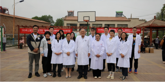  苏州九龙医院参加上海交通大学医学院“健康中国，医路同行”活动