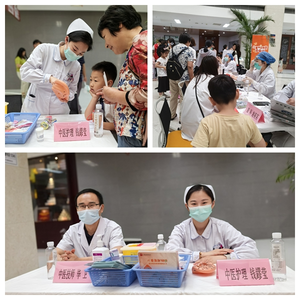 爱在六一,护童成长!苏州市中医医院举办儿童健康科普义诊活动