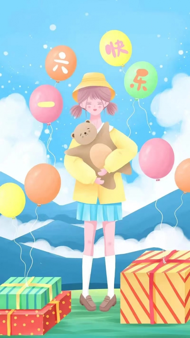  儿童节，愿你童心未泯永远童真