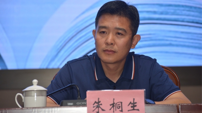盐城举行 诗联文化交流暨 徐安华新著首发式活动
