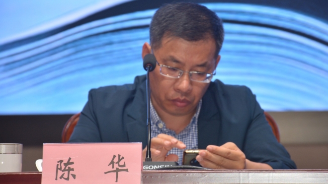 盐城举行 诗联文化交流暨 徐安华新著首发式活动