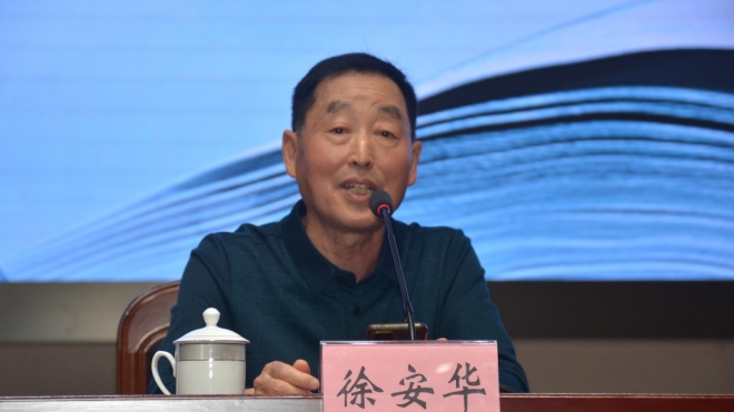 盐城举行 诗联文化交流暨 徐安华新著首发式活动