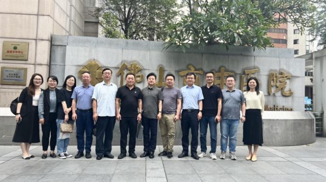 博观约取谋发展，学思共济促提升！苏州市中医医院赴广州多家医院交流学习