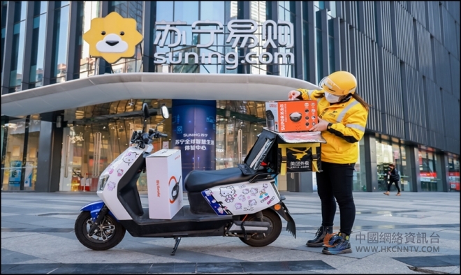 苏宁易购联合美团闪购推出“空调2小时即送即装”，首批覆盖全国35城