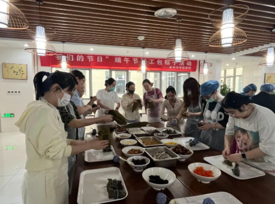 医路同行，粽情端午！苏州市中医医院开展端午节主题活动
