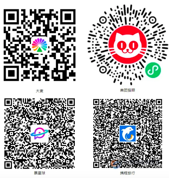 官宣！A-Lin巡回演唱会无锡站定档7月27日！
