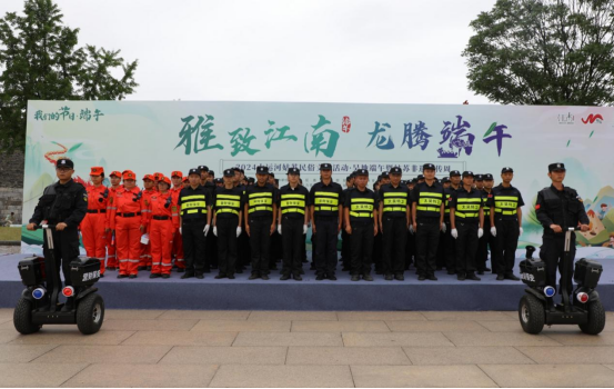 雅致江南，龙腾端午！苏州胥门“三龙汇狮” 营财安保“护驾”盛典