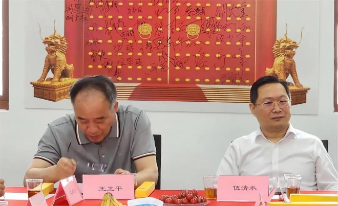 祭祀伍子胥暨端午节伍相国文化座谈会顺利举办