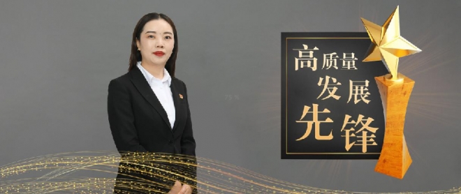 红豆集团高质量发展先锋丨 左华丽：聚力日销塑爆品，巾帼建功争先锋