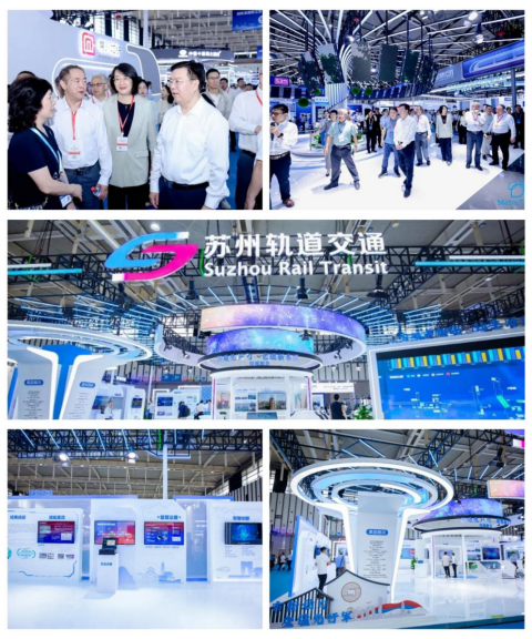 苏州地铁发布“智慧场段”发展纲要