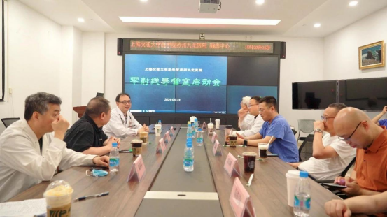 率先！苏州九龙医院“绿色导管室”启用