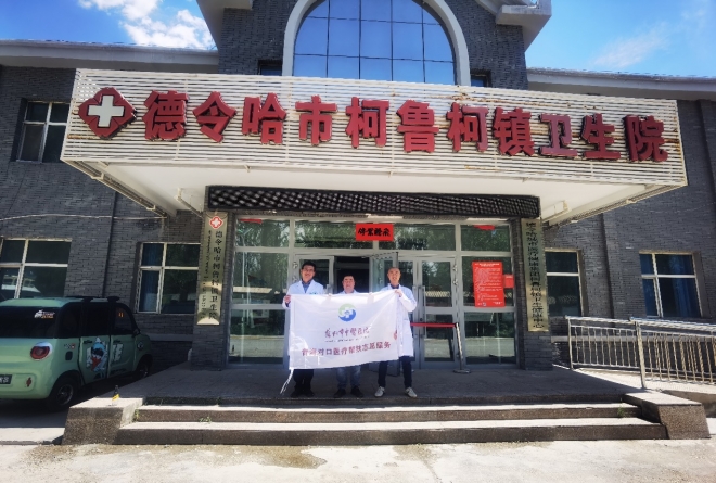 苏州市中医医院到帮扶村开展送医下乡义诊活动