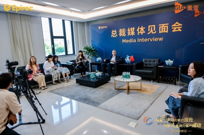 安百拓创新日总裁媒体见面会：中国创新助力客户成功和领先