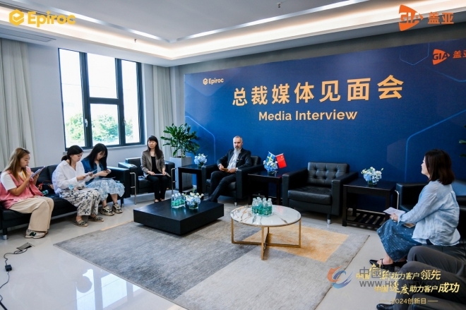安百拓创新日总裁媒体见面会：中国创新助力客户成功和领先