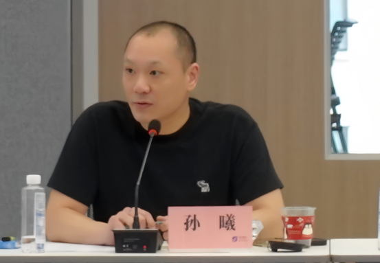 九龙集团青年发展委员会2024年第一次全体会议在苏州召开