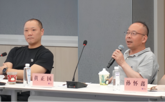 九龙集团青年发展委员会2024年第一次全体会议在苏州召开