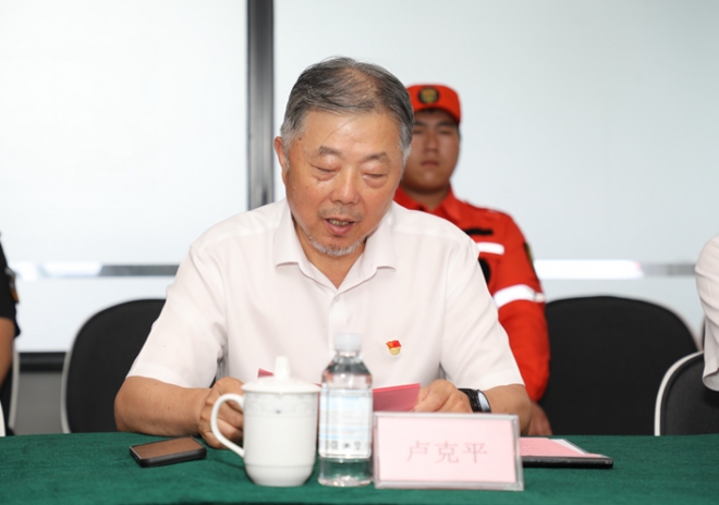 苏州市首个保安公司见义勇为工作站在营财股份揭牌成立