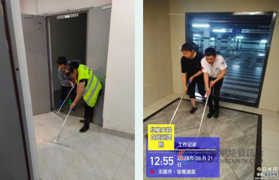无锡华广物业，大雨中的守护者