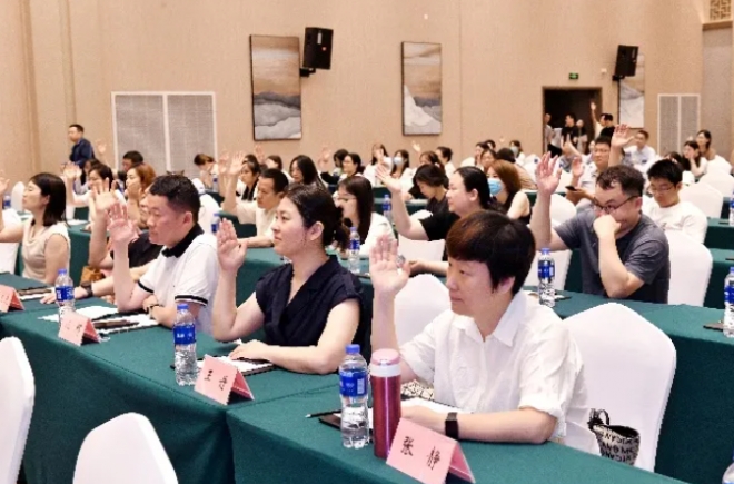 苏州市中医药学会皮肤科专业委员会成立大会顺利召开