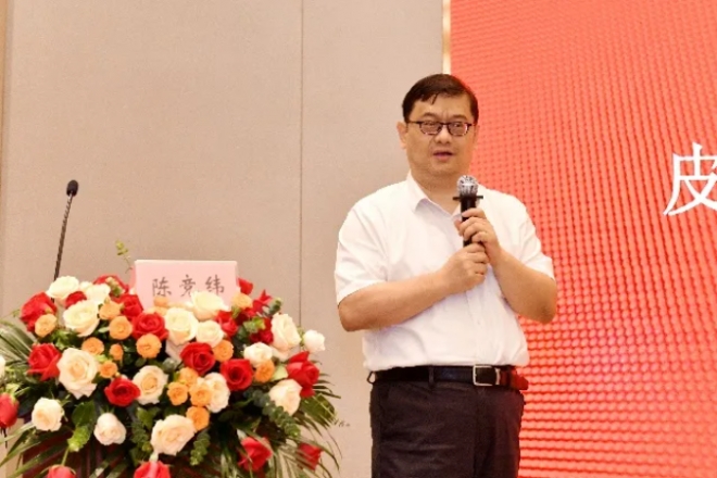 苏州市中医药学会皮肤科专业委员会成立大会顺利召开