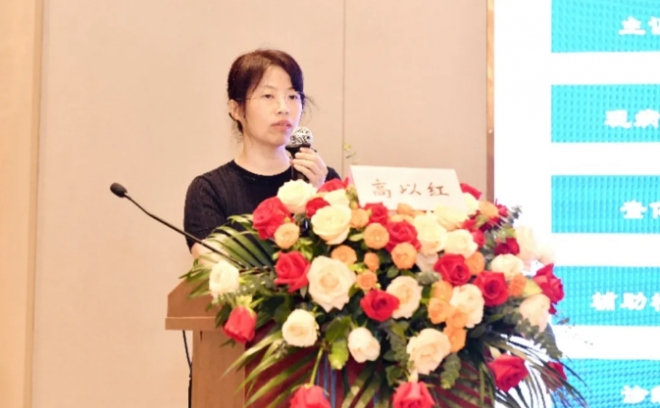 苏州市中医药学会皮肤科专业委员会成立大会顺利召开