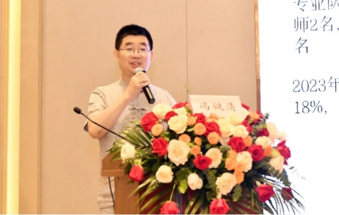 苏州市中医药学会皮肤科专业委员会成立大会顺利召开
