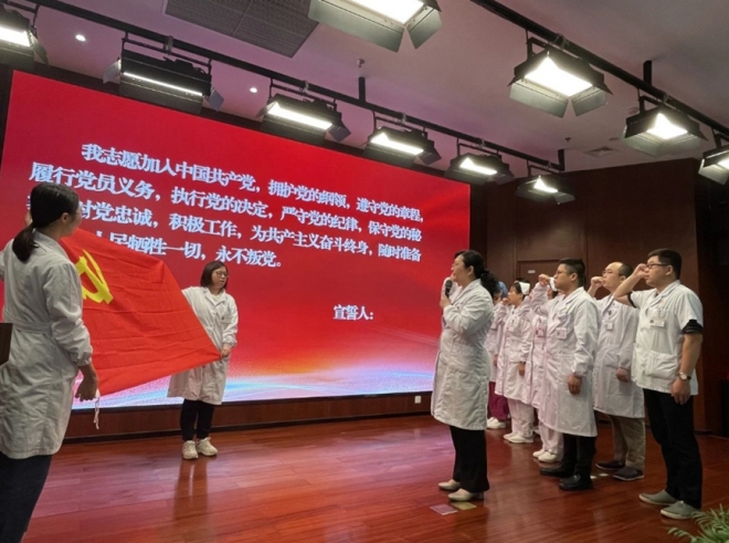 党建引领促发展，实干担当建新功！苏州市中医医院召开庆祝中国共产党成立103周年大会