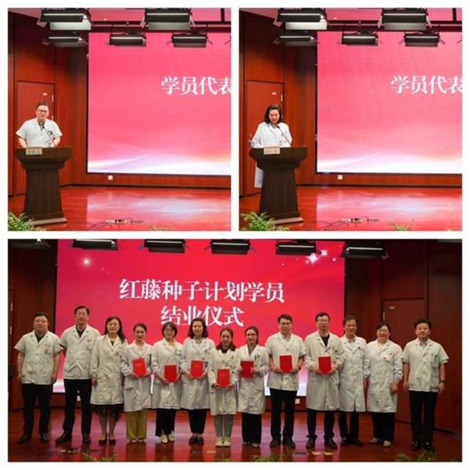 党建引领促发展，实干担当建新功！苏州市中医医院召开庆祝中国共产党成立103周年大会