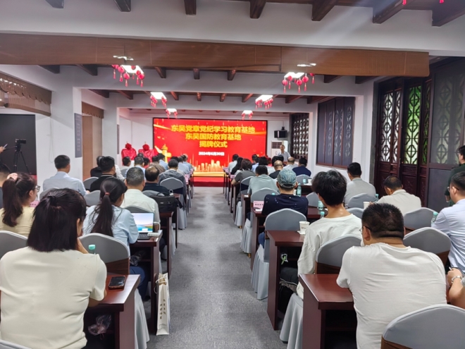 苏州首家综合性国防教育馆正式开启
