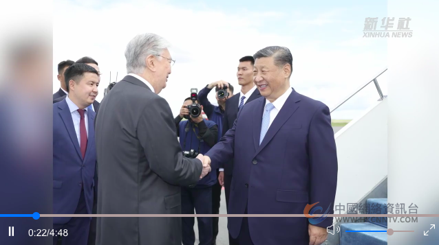 视频画报｜习近平主席中亚之行高光时刻