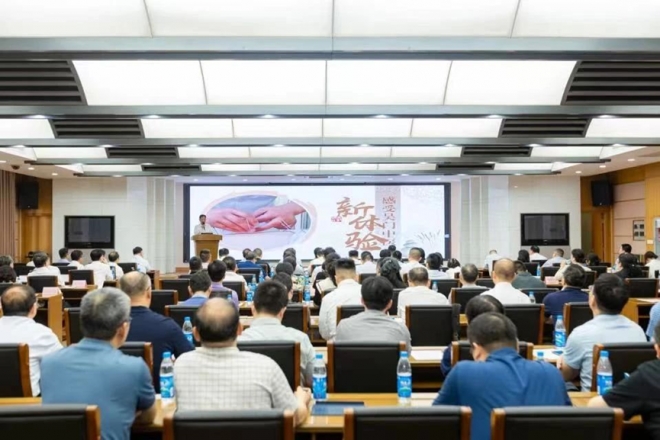 苏州市公立医院“比学亮赛”活动暨工作交流会顺利举行