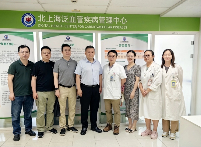 苏州市中医医院赴同济大学附属第十人民医院调研