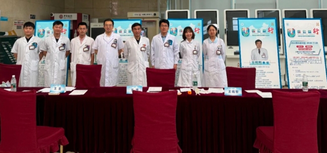 关注泌尿健康，为爱携手同行！苏州九龙医院开展健康义诊活动