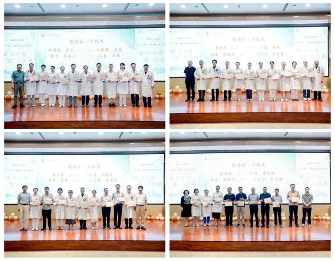“廿”念不忘，“医”路精彩！苏州九龙医院举行“二十年，我和九龙共成长”系列活动
