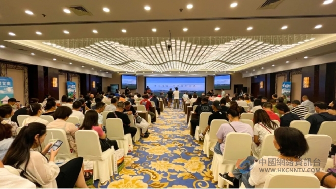 邀南京人走进九色甘南，甘南州文旅推介会亮相六朝古都