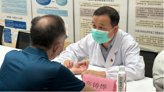 苏州百姓家门口的“国家级”中医药服务新体验