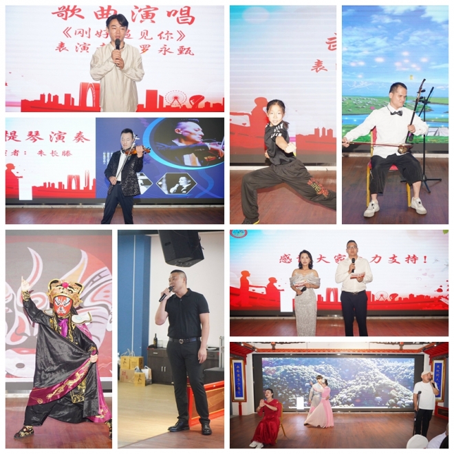 苏州市企业助残联盟三届四次会员大会暨换届大会顺利举办 苏州市企业助残联盟三届四次会员大会暨换届大会顺利举办