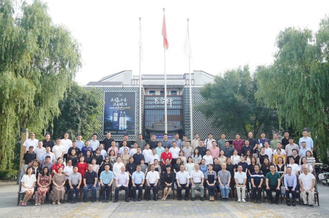 苏州市企业助残联盟三届四次会员大会暨换届大会顺利举办 苏州市企业助残联盟三届四次会员大会暨换届大会顺利举办