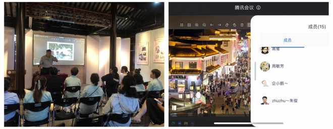 感受光影,定格美丽!苏州教育博物馆组织开展摄影讲座 感受光影,定格美丽!苏州教育博物馆组织开展摄影讲座