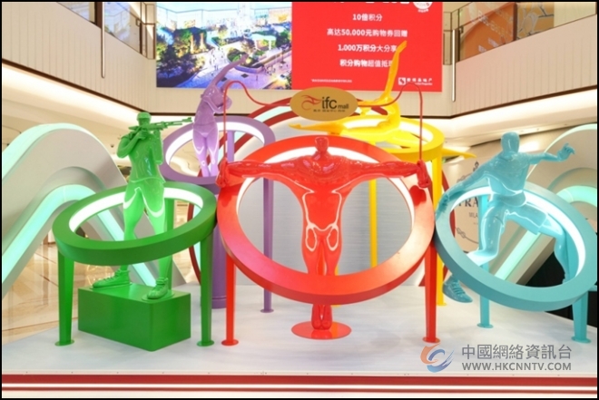 云集国际高端品牌，南京ifc商场7月26日正式开业