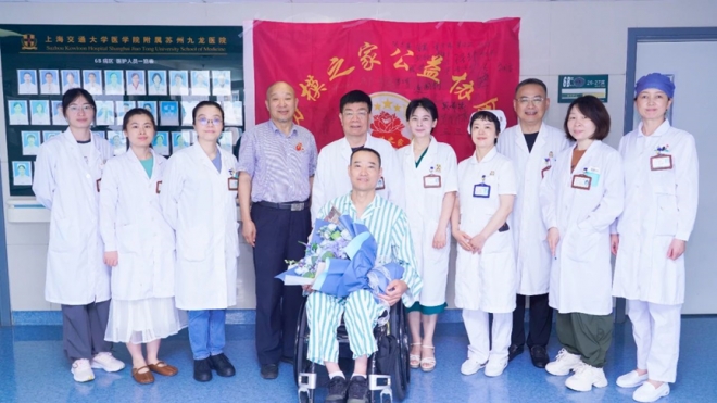 身边党员讲述鲜活故事！苏州九龙医院的病房里来了一位战斗英雄