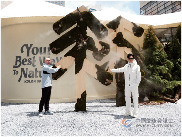 KOLON SPORT 可隆露营艺术展行至南京德基 打破户外边界，自然自在启程