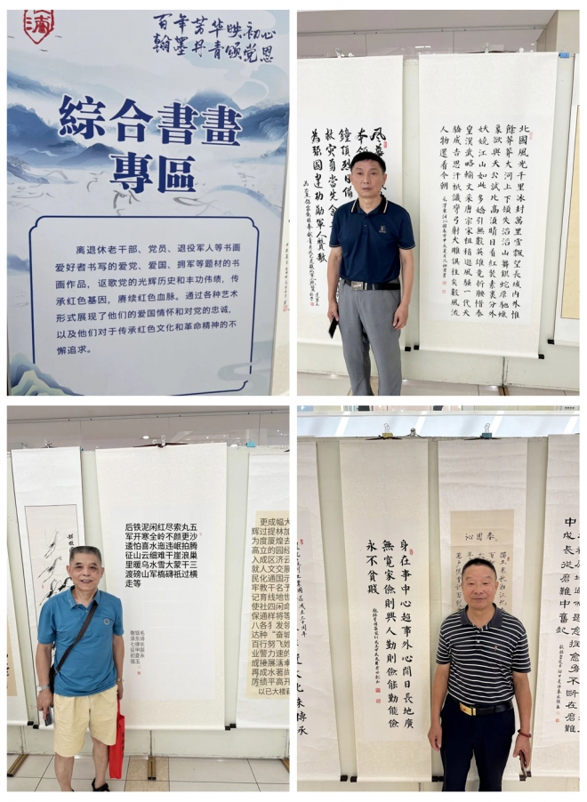 “八一”共谱军民鱼水情！苏州园区胜浦街道开展庆“八一”主题活动
