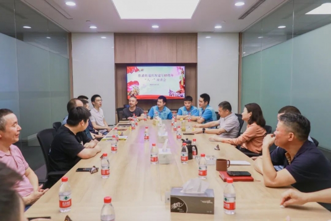 “八一”共谱军民鱼水情！苏州园区胜浦街道开展庆“八一”主题活动
